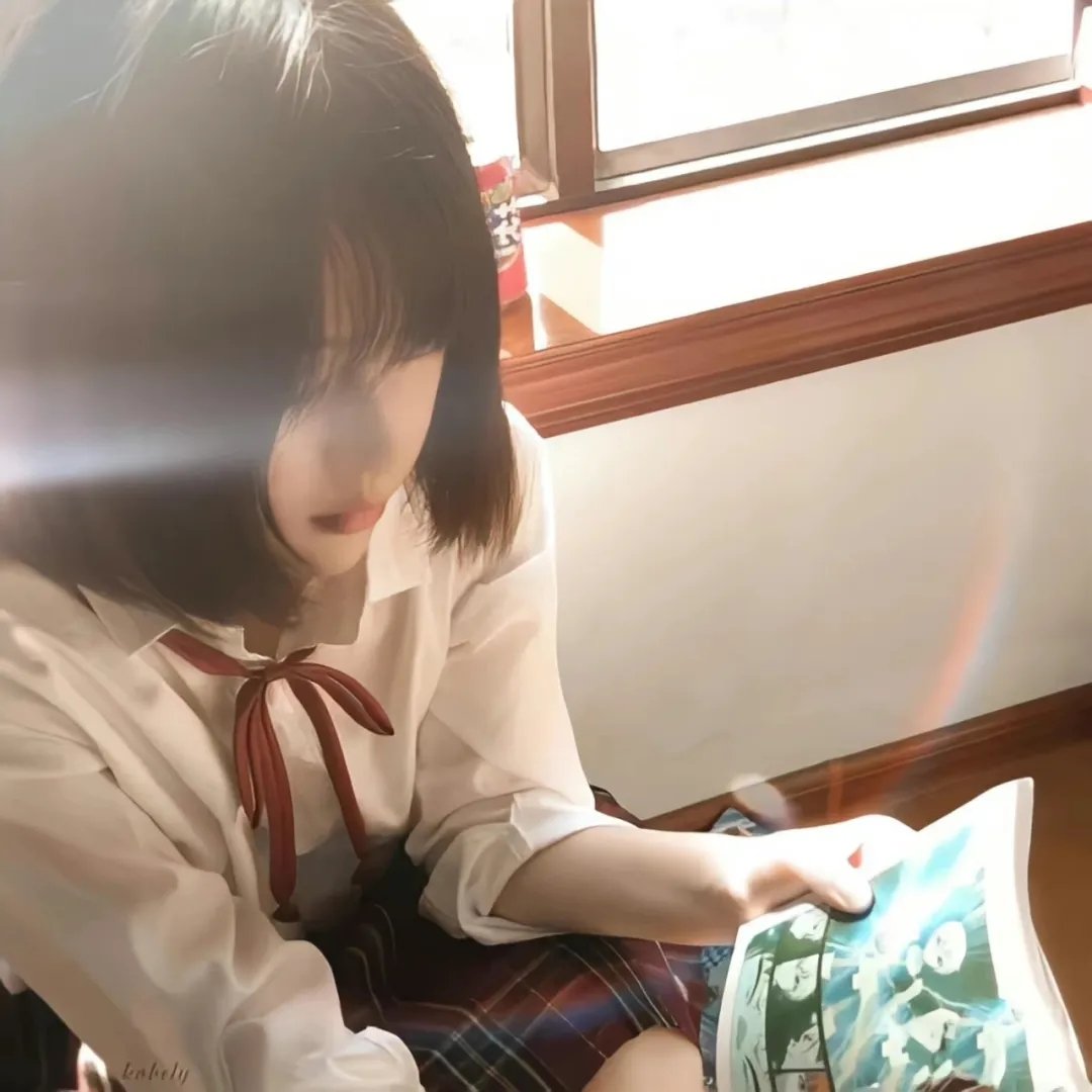 男与女