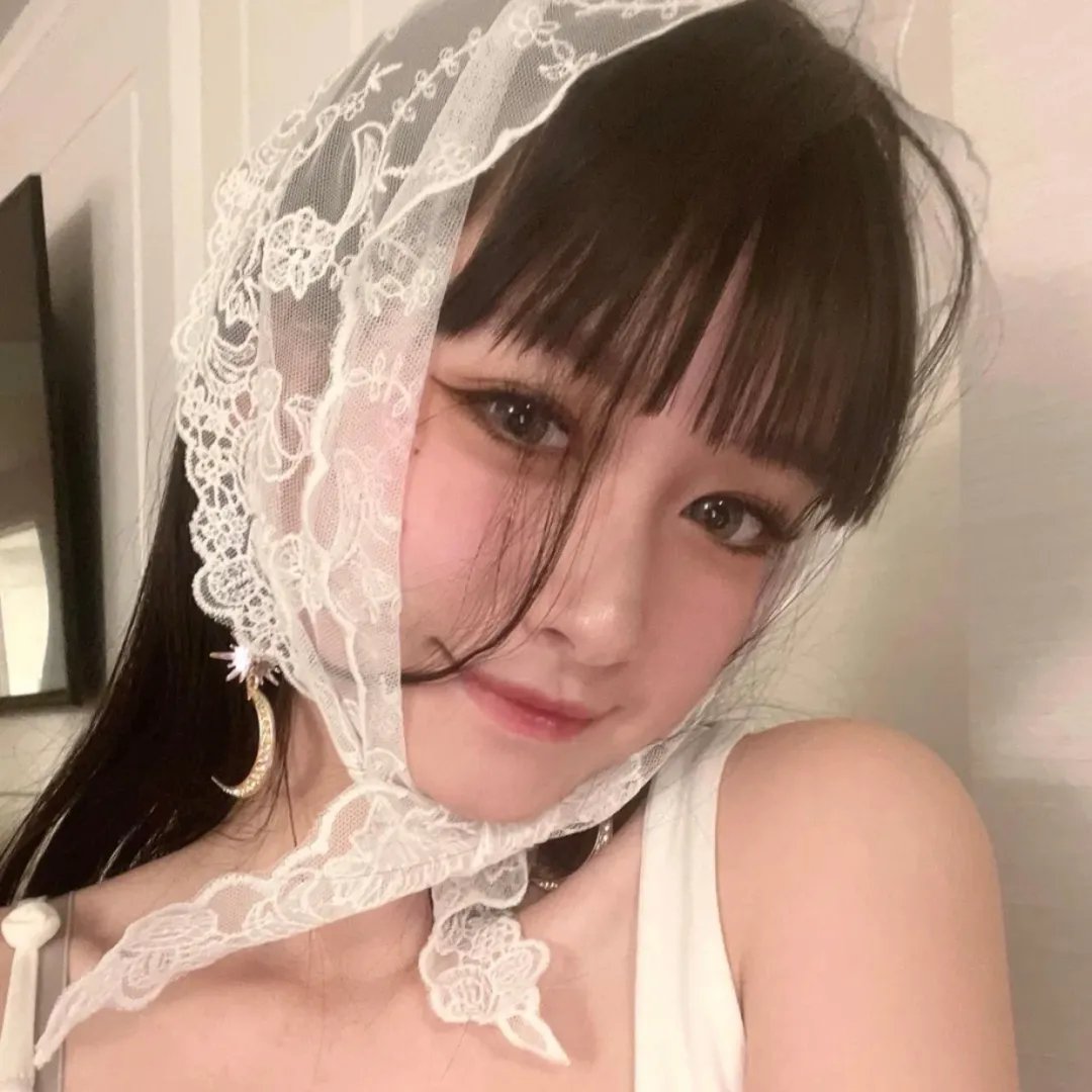 续火